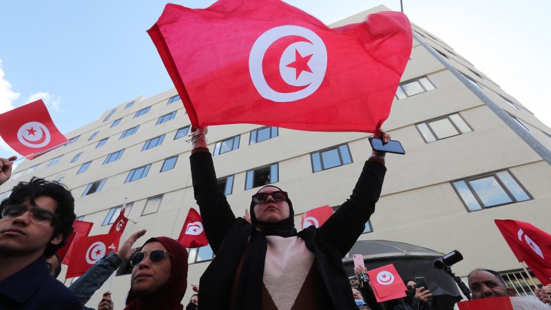 Tunisia Political Unrest
