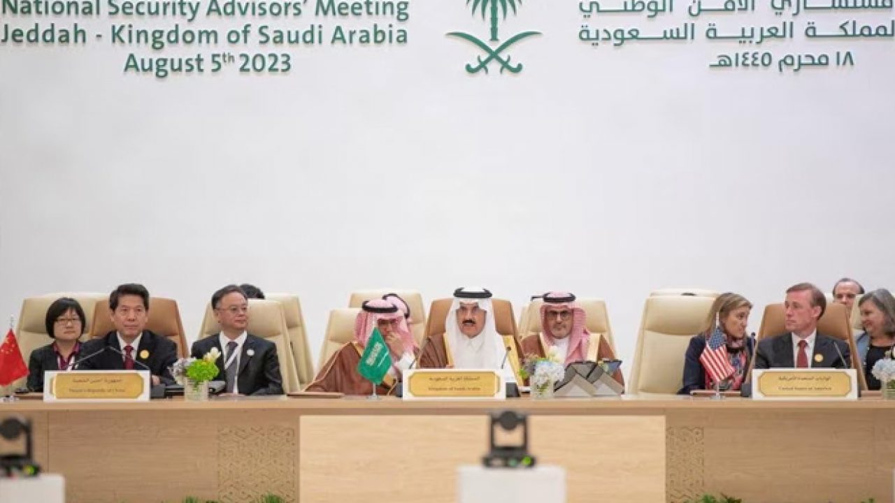 Jeddah Summit 2023