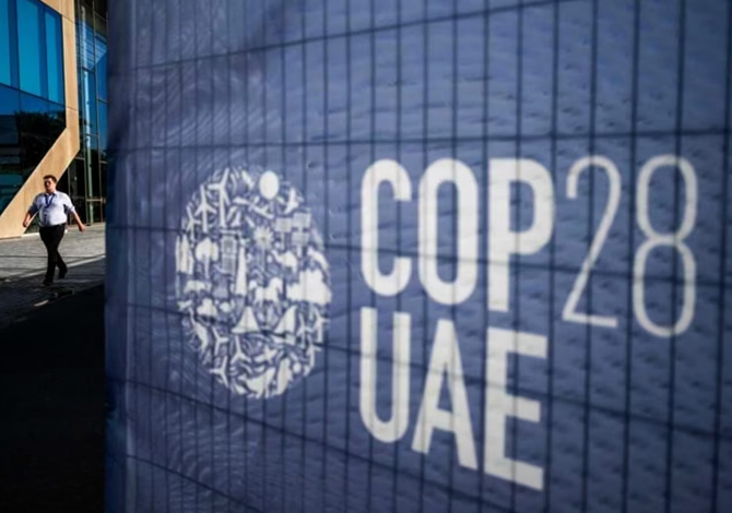 COP28 in UAE